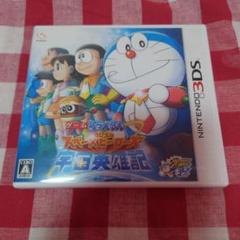 3DS ドラえもん のび太の宇宙英雄記（スペースヒーローズ）