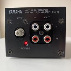 YAMAHA フォノイコライザー　HA-5