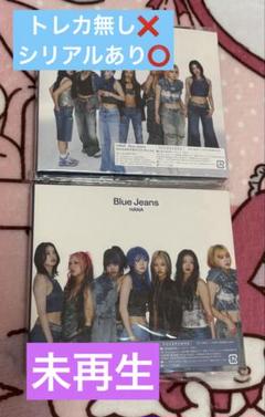 HANA CD Blue Jeans 初回生産限定盤A B Blu-ray