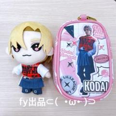 リルリーグ　ぬいぐるみ＆サイン入りポーチ 最安値！！！ 2025年最新】lil league ポーチ セットの人気アイテム - メルカリ