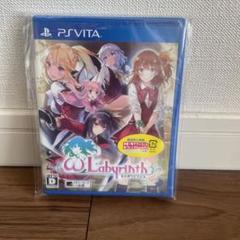 新品未開封 オメガラビリンス PS Vita