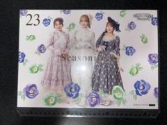 平井美葉　チェキ 平井美葉「Shopオリジナル BEYOOOOONDS チェキ」 チェキサイズ 1