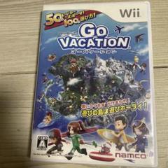 GO VACATION ゴーバケーション　wii