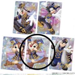 988989 2連番 ディズニーウエハース チップとデール PSA10 箔押し 2025年最新】ウエハース ディズニー デールの人気アイテム