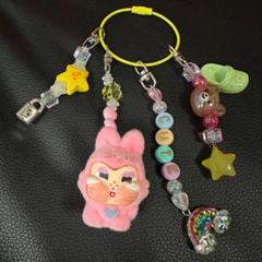 ジャラジャラキーホルダー