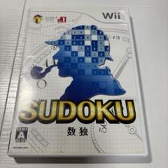 SUDOKU 数独