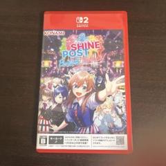 Switch2 シャインポスト Be Your アイドル!