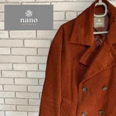 【nano・ universe】コーデュロイ ロングコート ガウン ブラウン