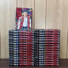 カフス　全巻 楽天市場】【漫画】【中古】CUFFS（カフス） ＜1〜32巻完結