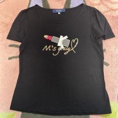 エムズグレイシー♡Tシャツ 赤　40 M'S GRACY（Tシャツ(半袖/袖なし)）のフリマアイテム一覧