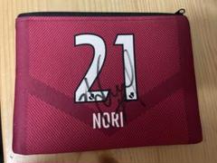 鹿児島ユナイテッドFC トレーディングカード #10 藤本 憲明 サイン 鹿児島ユナイテッドFC トレーディングカード #10 藤本 憲明 サイン