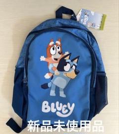 ブルーイ リュックサック　カバン　(日本未販売)新品未使用