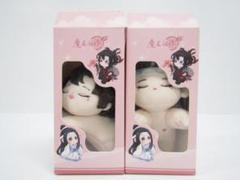 KAZE 魏無羨 & 藍忘機 ぬいぐるみドール 魔道祖師 2個セット A7925 Amazon.co.jp: 公式 魔道祖師 KAZE 5cmぬいぐるみペア 魏無羨 藍