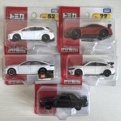 トミカ ほぼほぼコンプリートセット ブリスターパック 2025年最新】トミカ ブリスターパックの人気アイテム - メルカリ