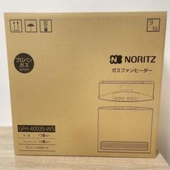 2025年最新】gfh-4003s-w5の人気アイテム - メルカリ