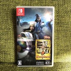 真・三国無双8 Empires