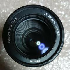 Canon EF-S 55-250mm F4-5.6 IS