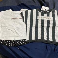 manina ストライプ Tシャツ 80cm ブラック✖️2点
