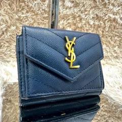 【美品】サンローラン 三つ折財布 ブルー Vステッチ キャビアスキン YSL 美品】サンローラン 三つ折財布 ブルー Vステッチ キャビア