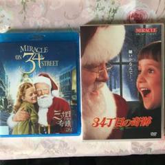 2025年最新】34丁目の奇跡 blu-rayの人気アイテム - メルカリ