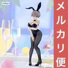 Bi Cute Bunnies Figure 6点セット Hatsune Miku - BiCute Bunnies Figure (Street Violet Ver