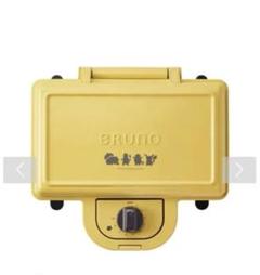 新品未開封　BRUNO ポケモンコンパクトホットプレート　イエロー 楽天市場】【特典レシピ付】ブルーノ ポケモン ホットプレート