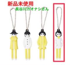 クリープハイプ　pvcキーホルダー　全種類 クリープハイプ PVCキーホルダー カオナシさん - メルカリ