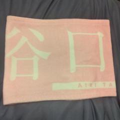 【TA】谷口愛季 櫻坂46 三期生ライブ 推しメンマフラータオル 櫻坂46 谷口愛季 推しメンマフラータオル - メルカリ