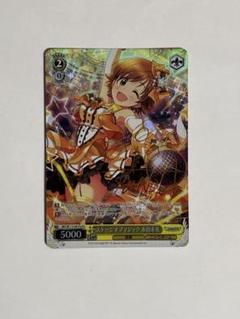 ヴァイスシュヴァルツ　本田未央　PSA8 2025年最新】ヴァイス 本田未央 サインの人気アイテム - メルカリ