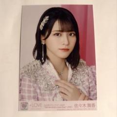 佐々木舞香 封入 武道館 円盤 イコラブ アリーナツアー2024 封入生写真 円盤 佐々木舞香
