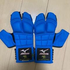 Mizuno 空手用グローブ 拳サポーター　赤青リバーシブル