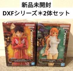 エッグヘッド フィギュア まとめ売り セット売り 2025年最新】GRANDLINE エッグヘッド ルフィの人気アイテム