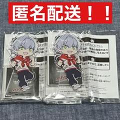 アイドルマスター SideM スタンド付きアクリルプレート 牙崎漣×2