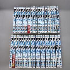 アオアシ　1〜29巻セット　購入特典プラカード付き　美品 aoashi39.jpg