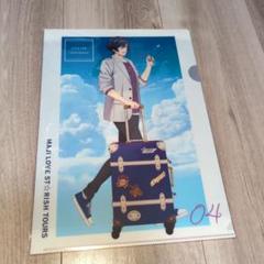 うたプリ　一ノ瀬トキヤ クリアファイル　くじメイト　スターリッシュツアーズ