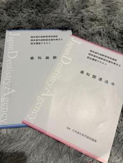 m65067357709_1.jpg?1749395775