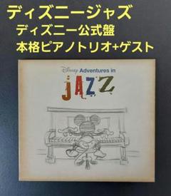 2025年最新】BILLY pateの人気アイテム - メルカリ