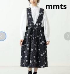 2025年最新】mmts ワンピース 猫の人気アイテム - メルカリ