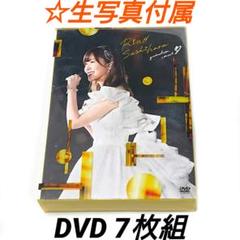 2025年最新】指原莉乃卒業コンサートの人気アイテム - メルカリ