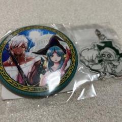 2025年最新】ヤムライハ マギの人気アイテム - メルカリ