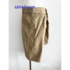 spick&span　KHAKI　スーピアコットンスラウチスカート　S　キャメルのサムネイル