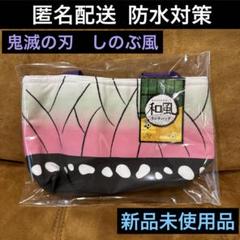 和風ランチバッグ♦︎鬼滅の刃　風♦︎胡蝶しのぶ♦︎保冷ランチケース♦︎鬼狩り♦︎保冷バッグ