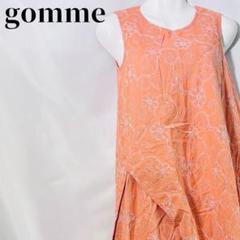 【古着】gomme ゴムノースリーブワンピース 刺繍コーラルオレンジ 日本製