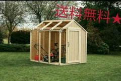 驚きの価格が実現 制作キット ２ ４basics シェイドキット 切妻屋根タイプ 物置小屋 Diy 玄関 屋外収納 Www Pushbuttonsunlimited Com