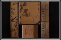 中国近代　古掛け軸中国民間画家 肉筆保證 唐物 AK1584A10-4 中国近代 古掛け軸中国民間画家 肉筆保證 唐物 AK1584A10-4