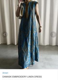 アメリヴィンテージ DAMASK EMBROIDERY LINEN DRESS - メルカリ