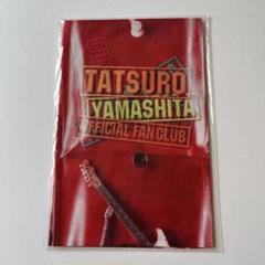 【新品未開封】山下達郎　ファンクラブバンダナ②