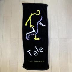 2025年最新】tele タオルの人気アイテム - メルカリ