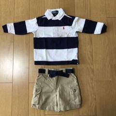 ラルフローレン ポロシャツ パンツ 80センチ ベビー キッズ