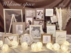 MSK様❣️ウェルカムスペース まとめ売り 結婚式 装飾 セット MSK様❣️ウェルカムスペース まとめ売り 結婚式 装飾 セット